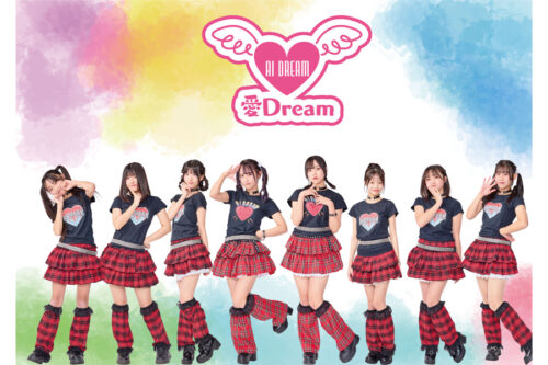 アイドルステージ 北九州のご当地アイドル 愛◆Dream