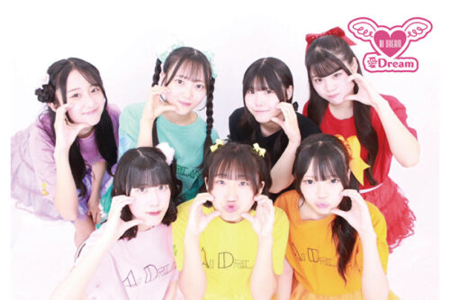 アイドルステージ 北九州のご当地アイドル 愛◆Dream